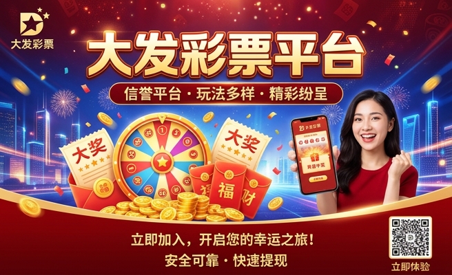香港彩出号综合分析